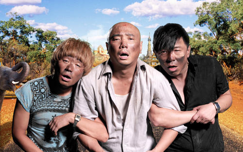 王宝强草根逆袭之路视频,王宝强从草根配角到影帝成功逆袭