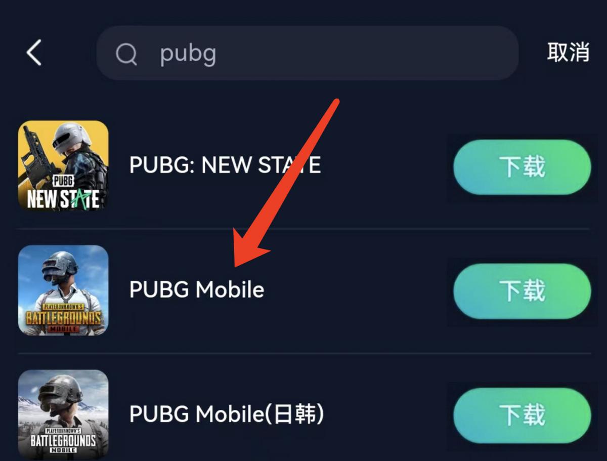 pubgm国际服地铁逃生什么时候上线,pubgm地铁逃生模式