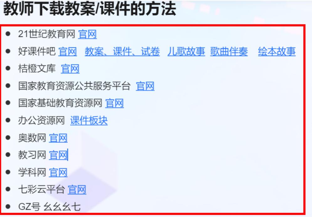 win11安装安卓apk详细教程,windows11如何安装apk软件