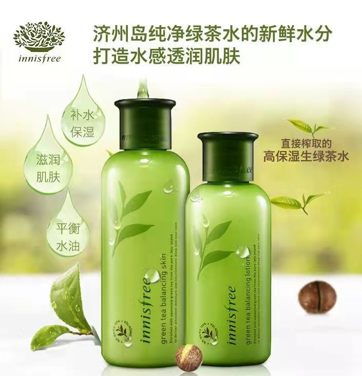 不买贵的只买对的皮肤,不买贵的化妆品