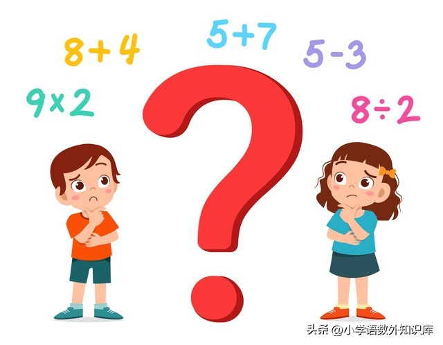 二年级数学上册重难点练习题,二年级数学重难点