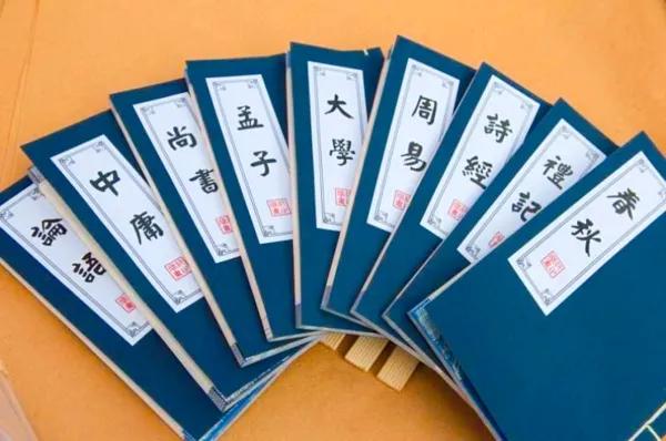 读点经典大全集阅读,读点经典