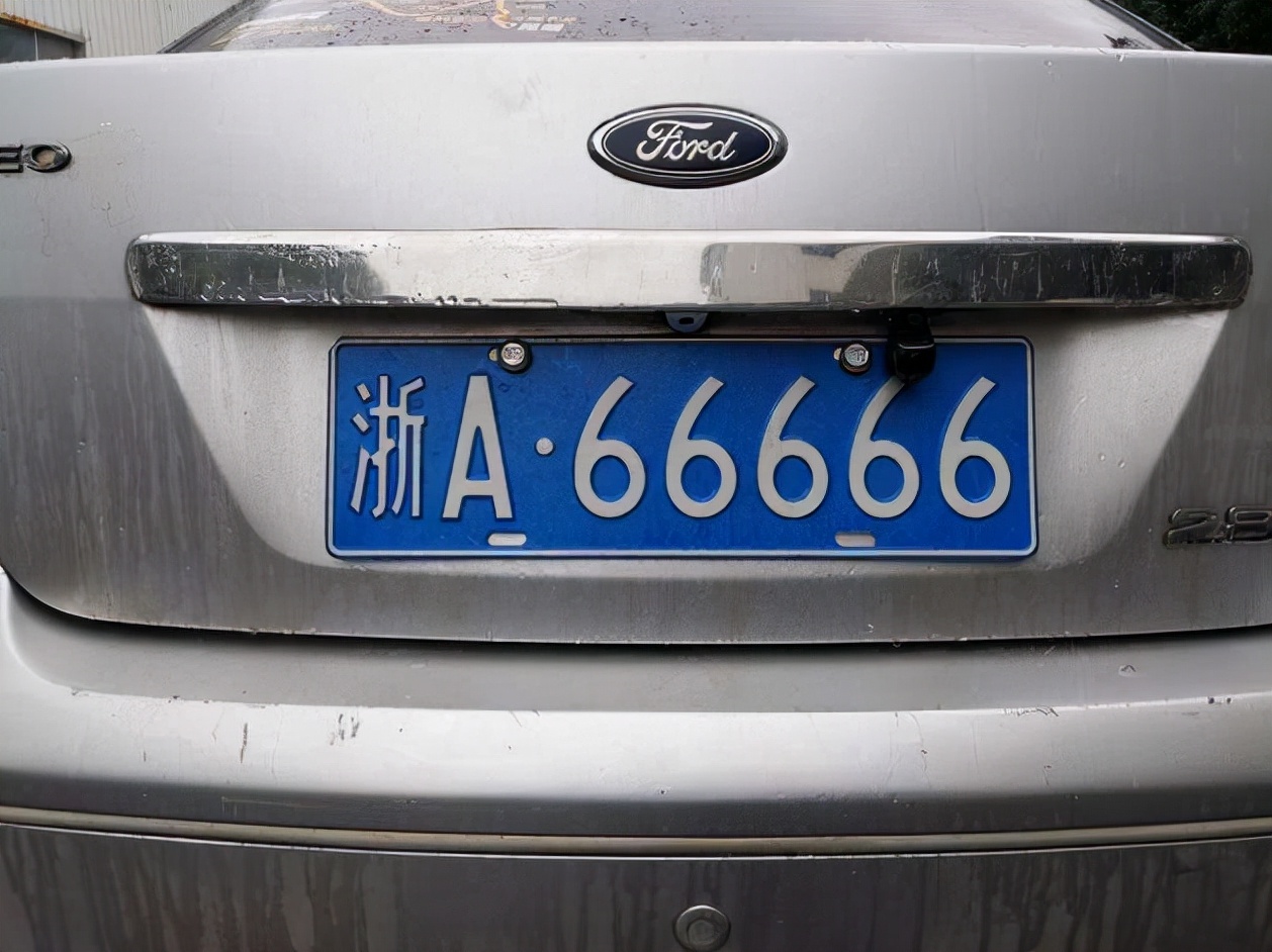 二手车号牌上牌流程,南京二手车上牌选号