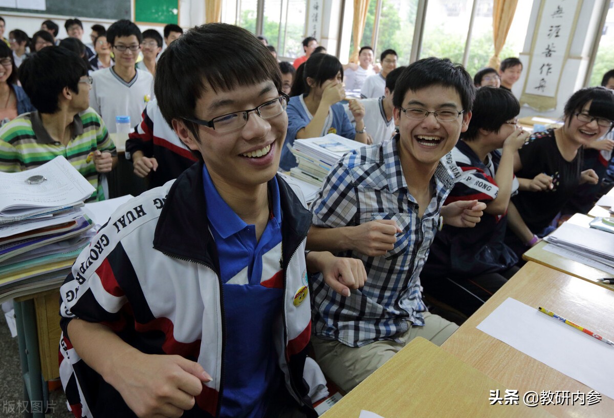 双减背景下如何优化教学过程,双减背景下如何抓好教学质量