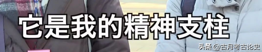 旅日大熊猫回国日本人反应,四只旅日大熊猫陆续归国