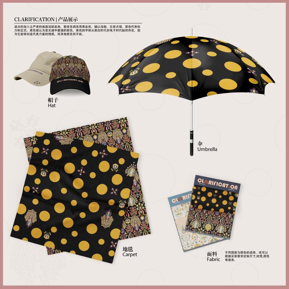 妈妈的手工针线活,妈妈的针线活歌曲