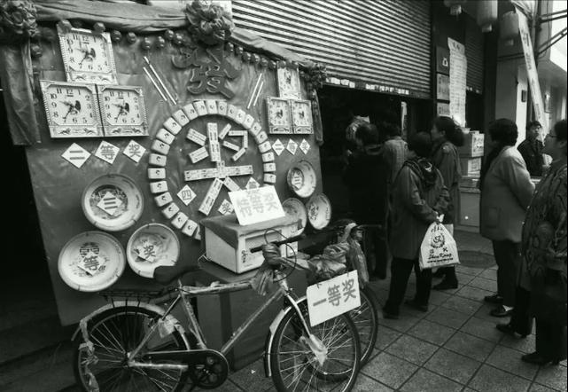 福利彩票135期开奖分析,福彩数字3开奖结果2020010期