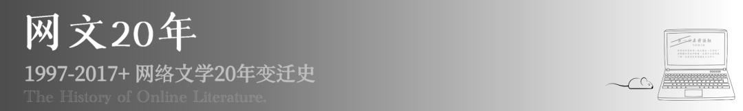 纵横中文网阅读,纵横中文网排行榜