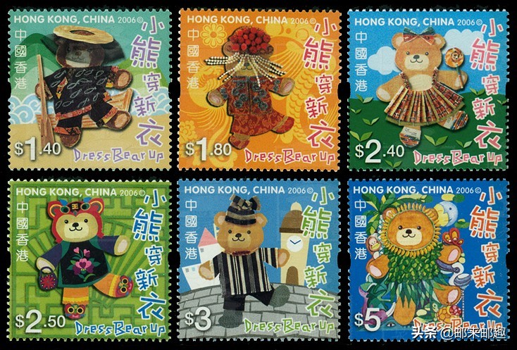 香港邮票年册2004,香港2022年邮票目录