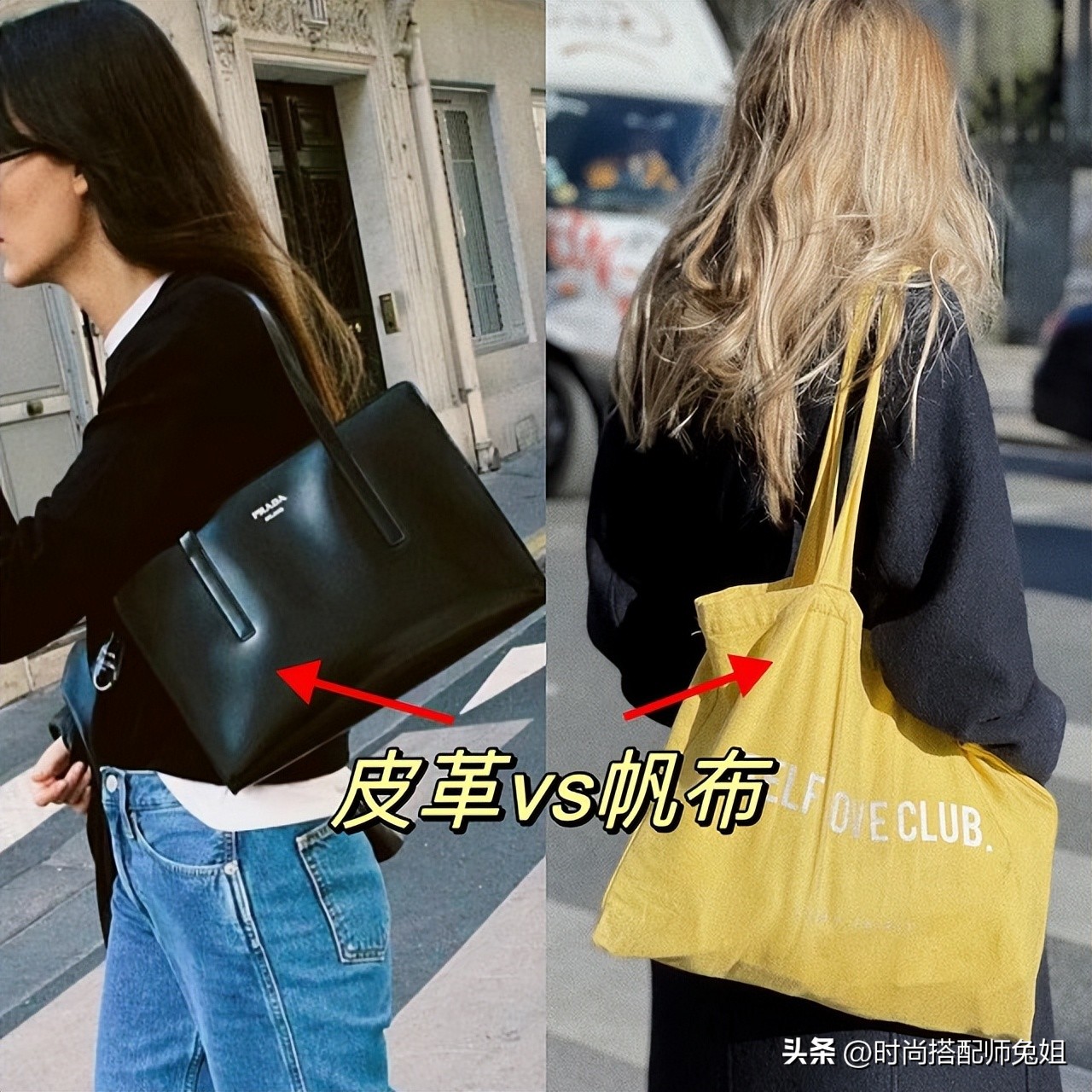 法国女人背的帆布包,法国帆布包