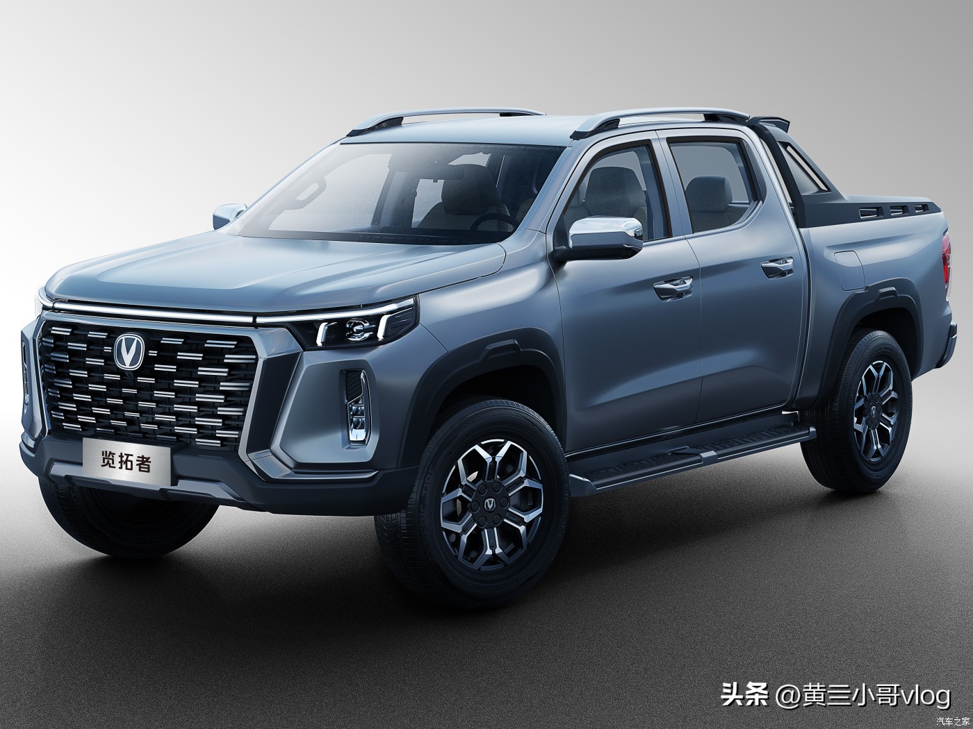 脏活累活全能干的“暖男”皮卡长安览拓者