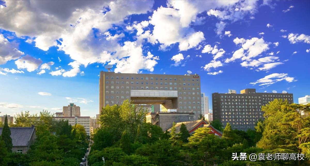 中央民族大学VS北京科技大学，末流985与顶级211，你会怎么选？