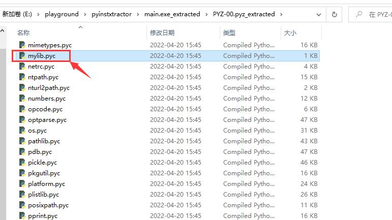 python3防反编译,怎样用python反编译