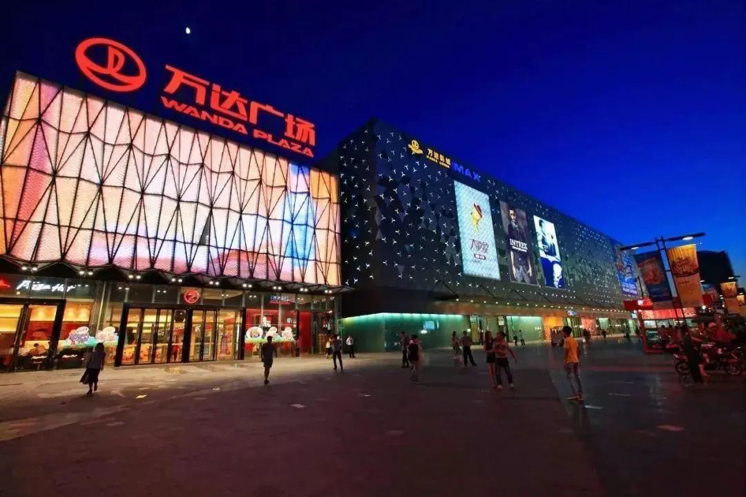 宁波万达潮玩,宁波潮玩店在哪