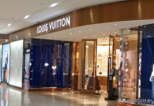 lv拒绝换货怎么办,lv专柜不给退货可以举报么