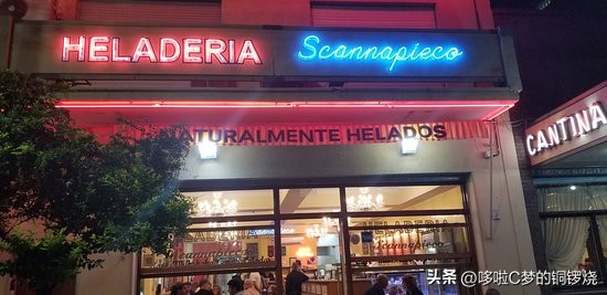 盘点那些最好吃的冰淇淋,舌尖上的清凉