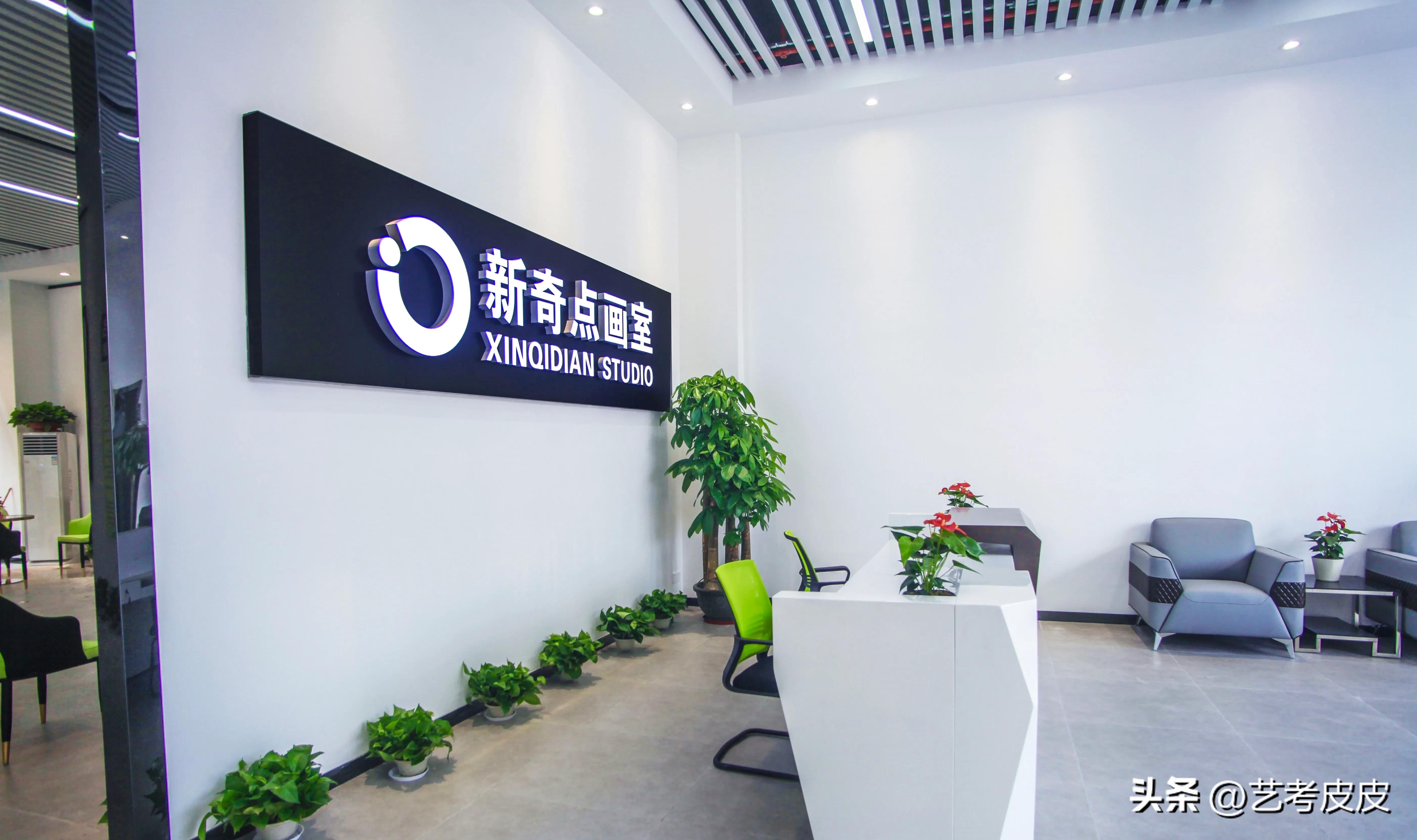 广州十大美术培训画室排行,广州十大画室排名榜