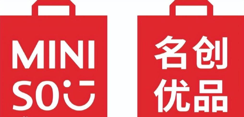 宝马mini冰淇淋事件女孩被网暴,因为两个冰淇淋损失200亿视频