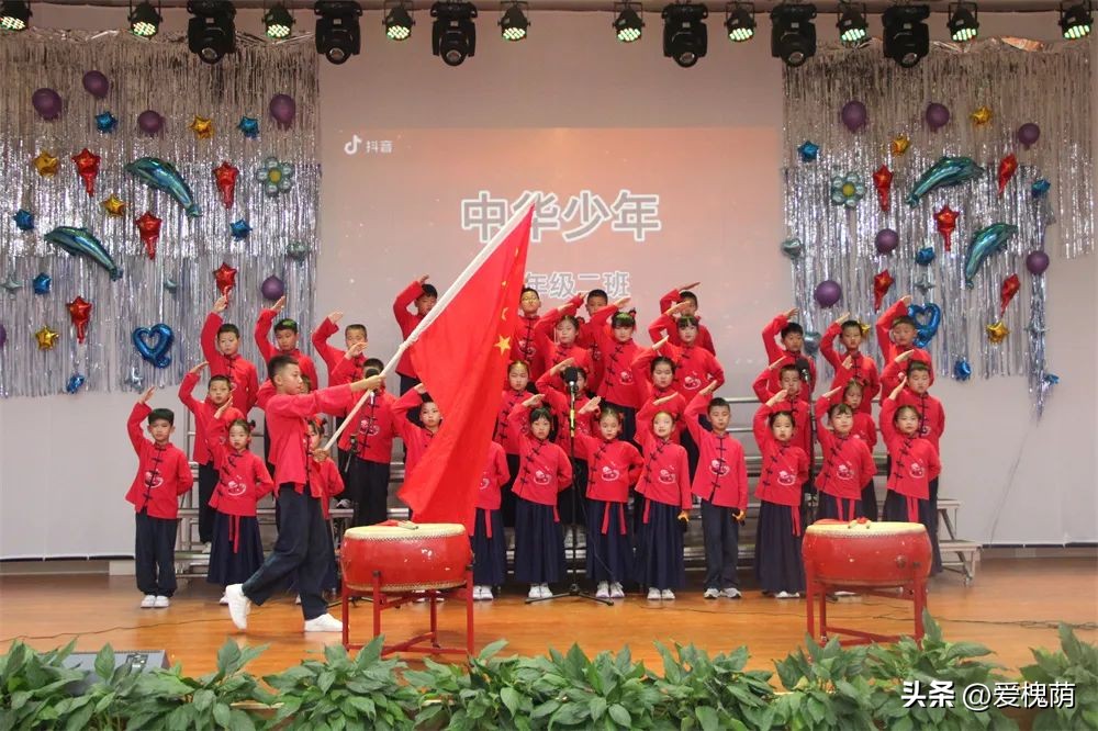 槐荫区大金小学和烟台路小学,济南市槐荫区大金小学怎么样