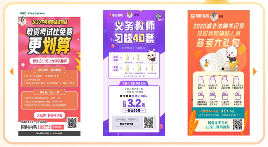 酒店社群运营流程,社群运营的8大流程