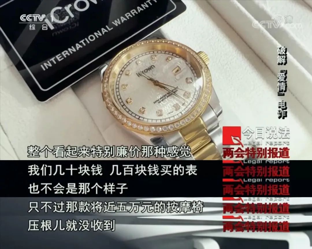 剩女们别抱怨了，你们苦苦找寻、求之不得的好男人，都被这帮*子骗**给嚯嚯了！