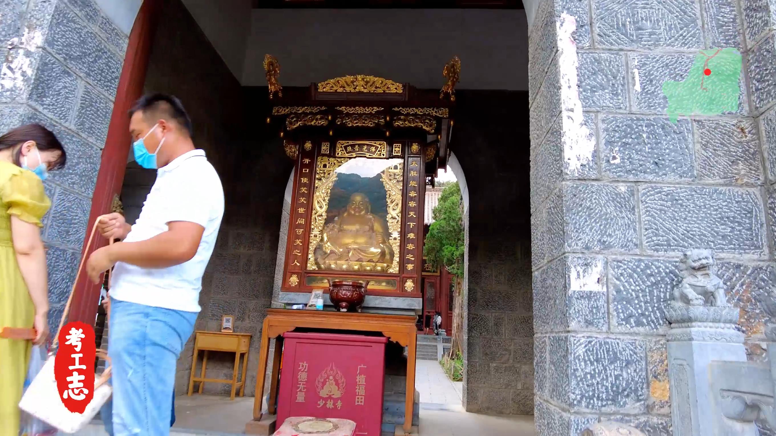 嵩山少林寺的历史背景和基本现状,少林寺传奇之火烧少林寺全集解说