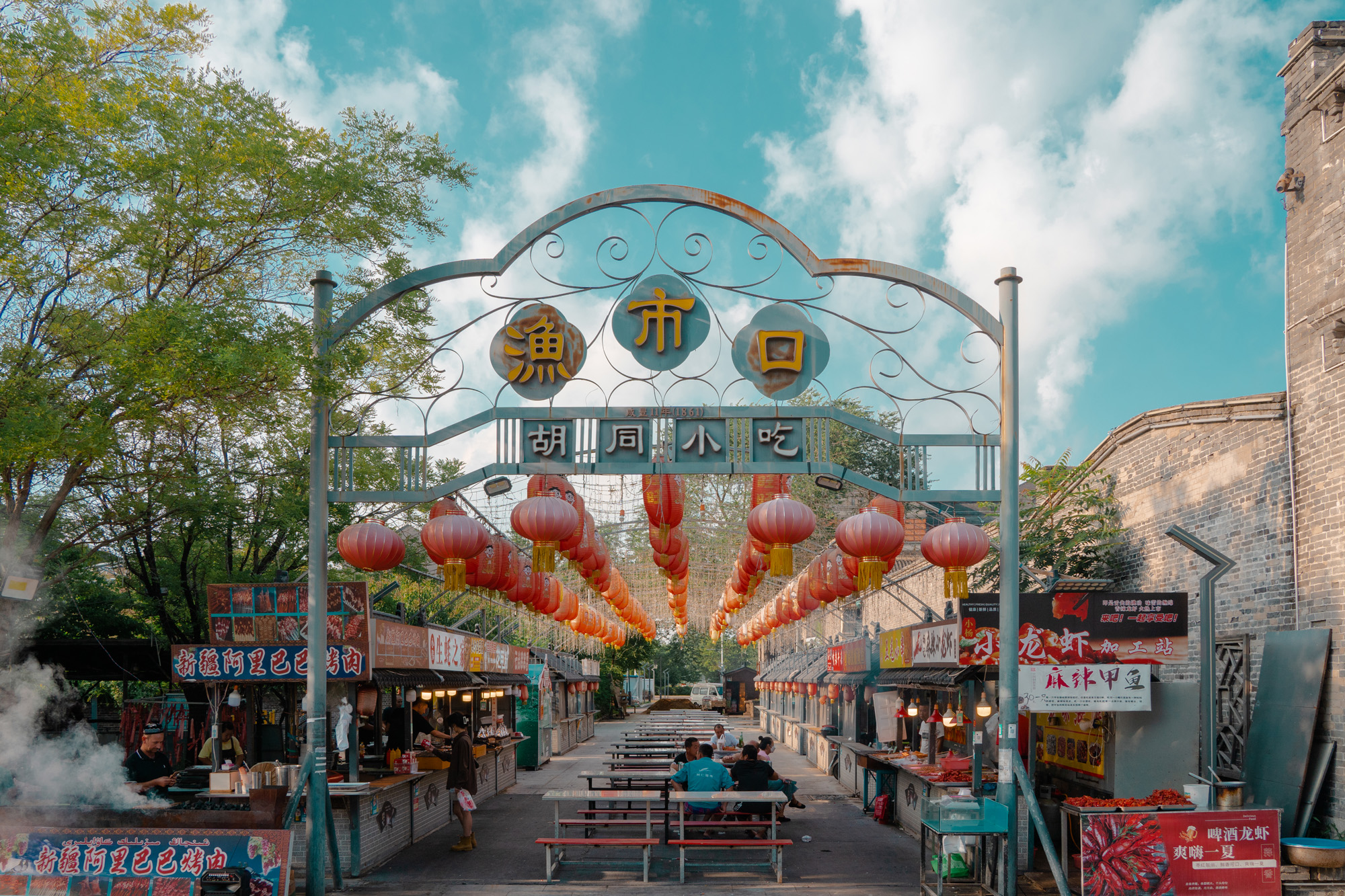 营口文化与美食,营口自然风景