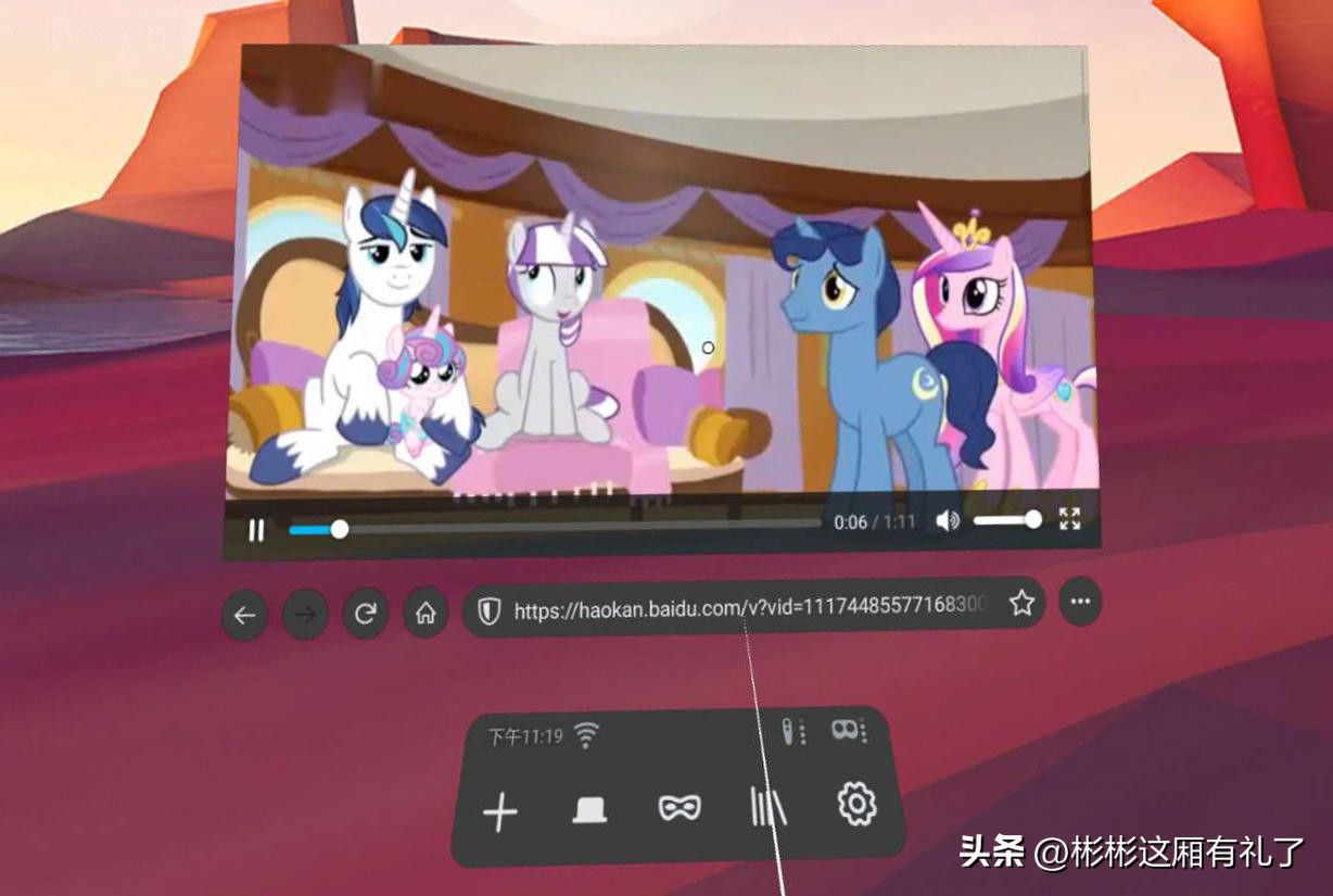 爱奇艺dreamvr可以玩steam吗,爱奇艺vrdream打卡