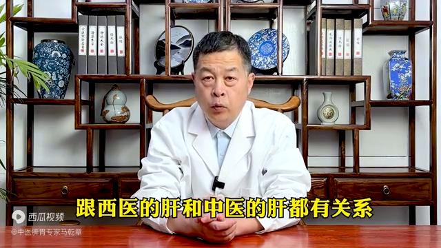 头发出油口苦口臭爱放屁怎么调理,肝火旺盛有口干口苦口臭怎么调理