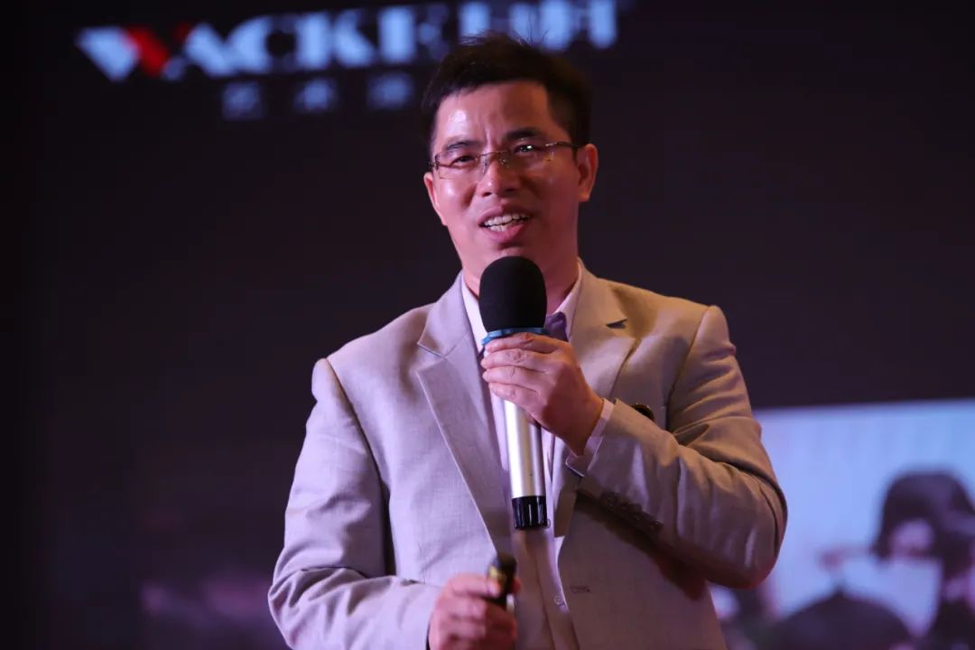 瓦科简介,瓦科最新视频完整版