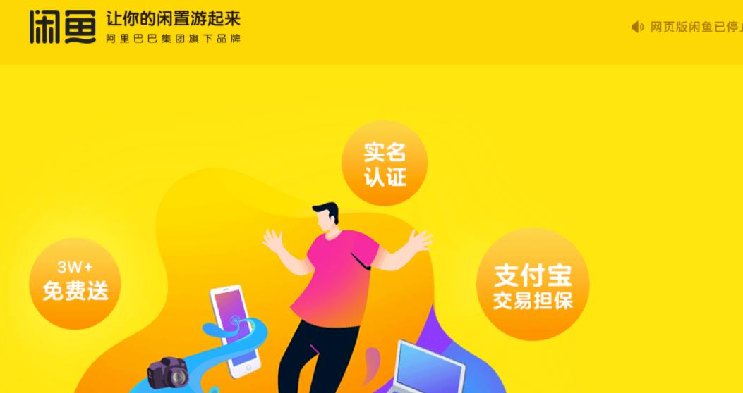 电子商务的c2c模式,如何理解c2b电子商务模式