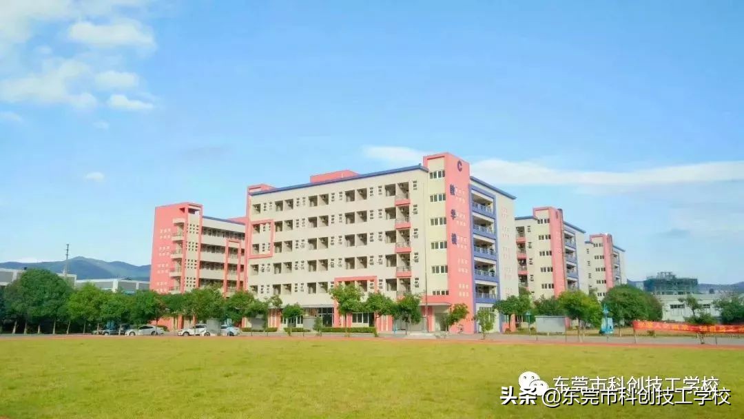 沉浸式体验校园生活的一天,东莞市技工学校推荐