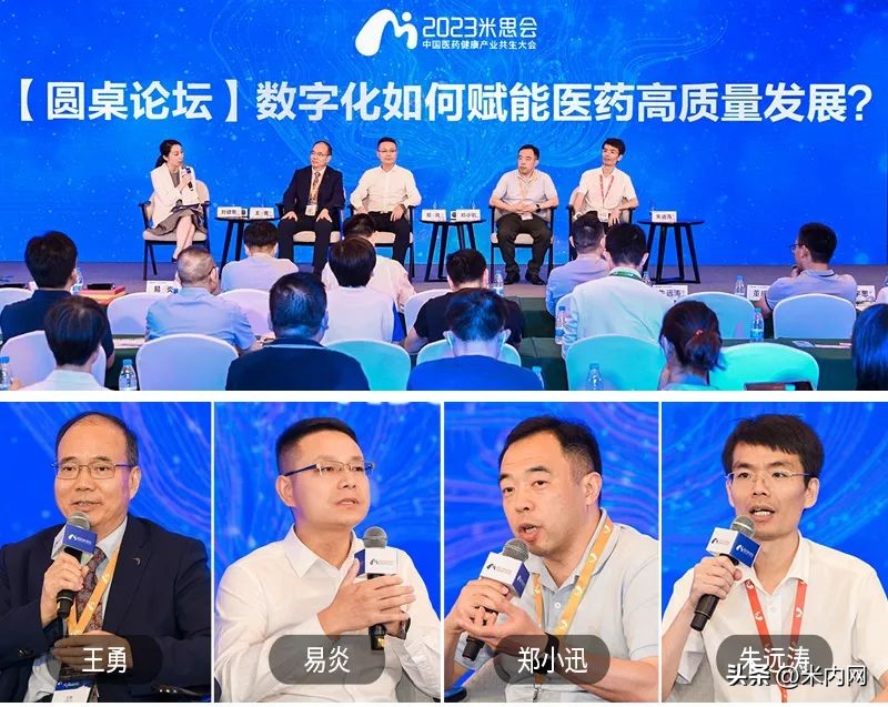 集采锂矿,集采锂电