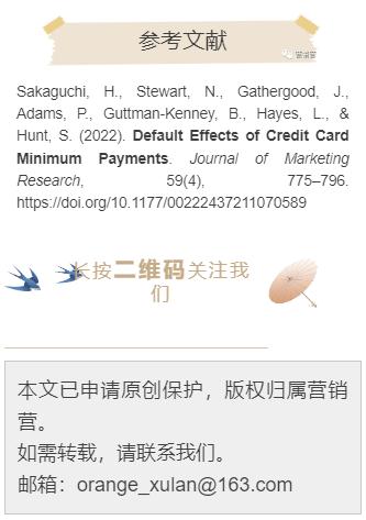 信用卡借100000元最低还款是多少,信用卡最低还款怎么还要预约还款