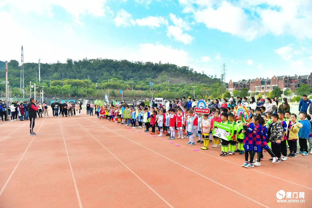 派迪茵,派迪茵足球比赛