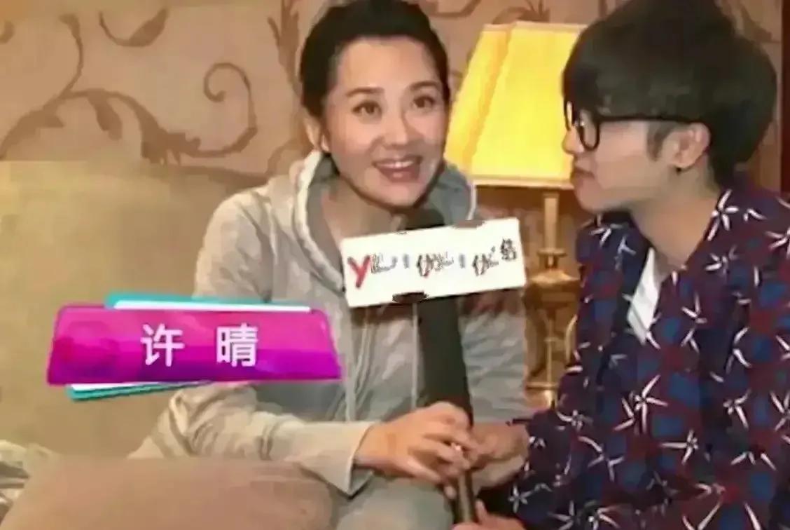 许晴和王志文谈过恋情,许晴曾经有多爱王志文