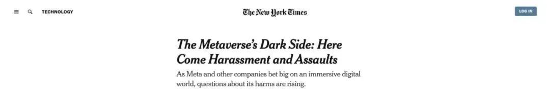 元宇宙性侵事件,女子在游戏中体验元宇宙遭性侵