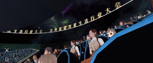 顺网科技深度,顺网科技时空交易系统