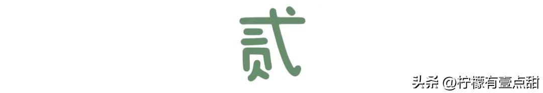 断舍离清单这100件物品照着扔,100个断舍离清单