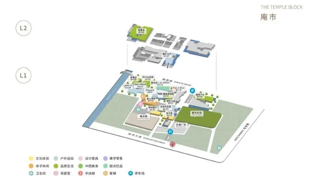 CRR百图斩｜公园里的新天地：上海蟠龙天地