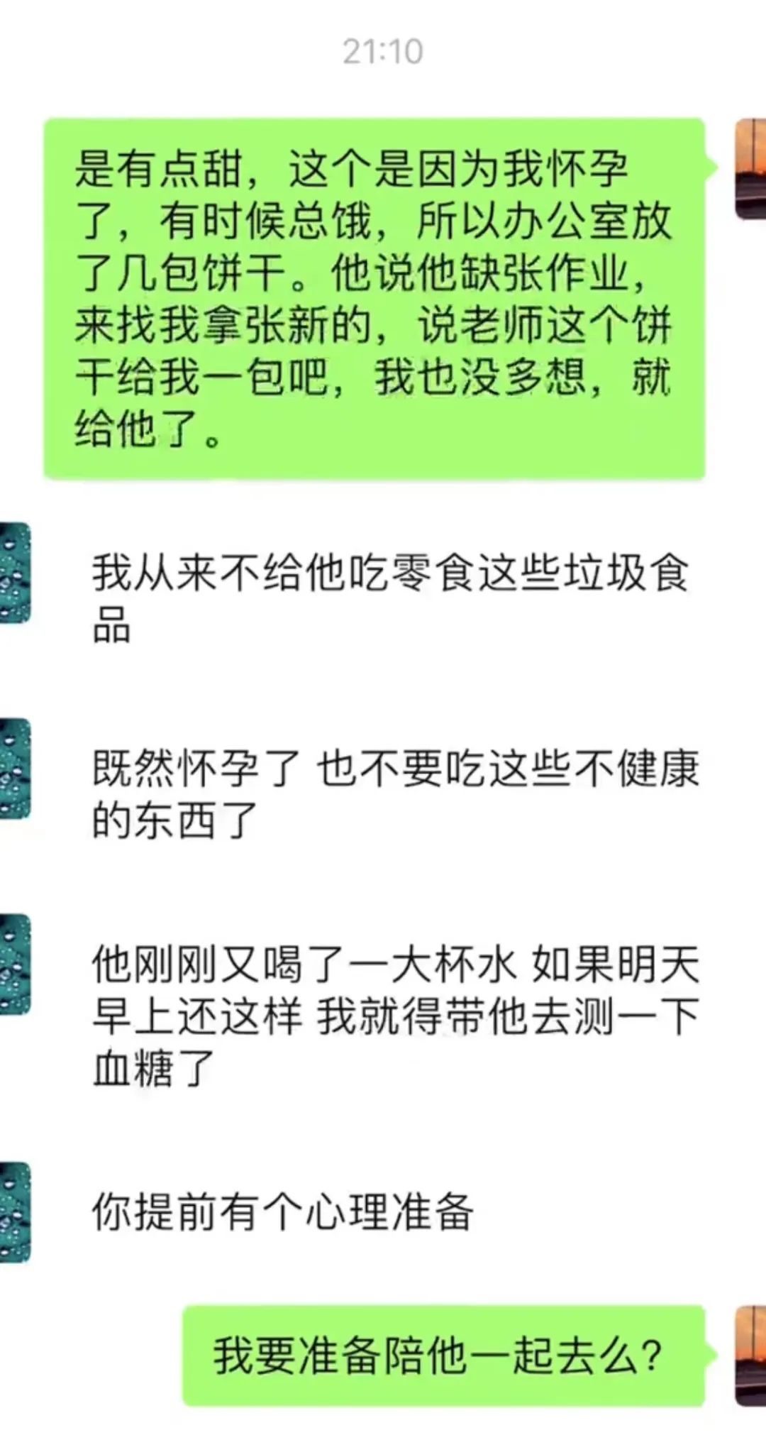 奥利奥曝光事件,奥利奥被央视曝光