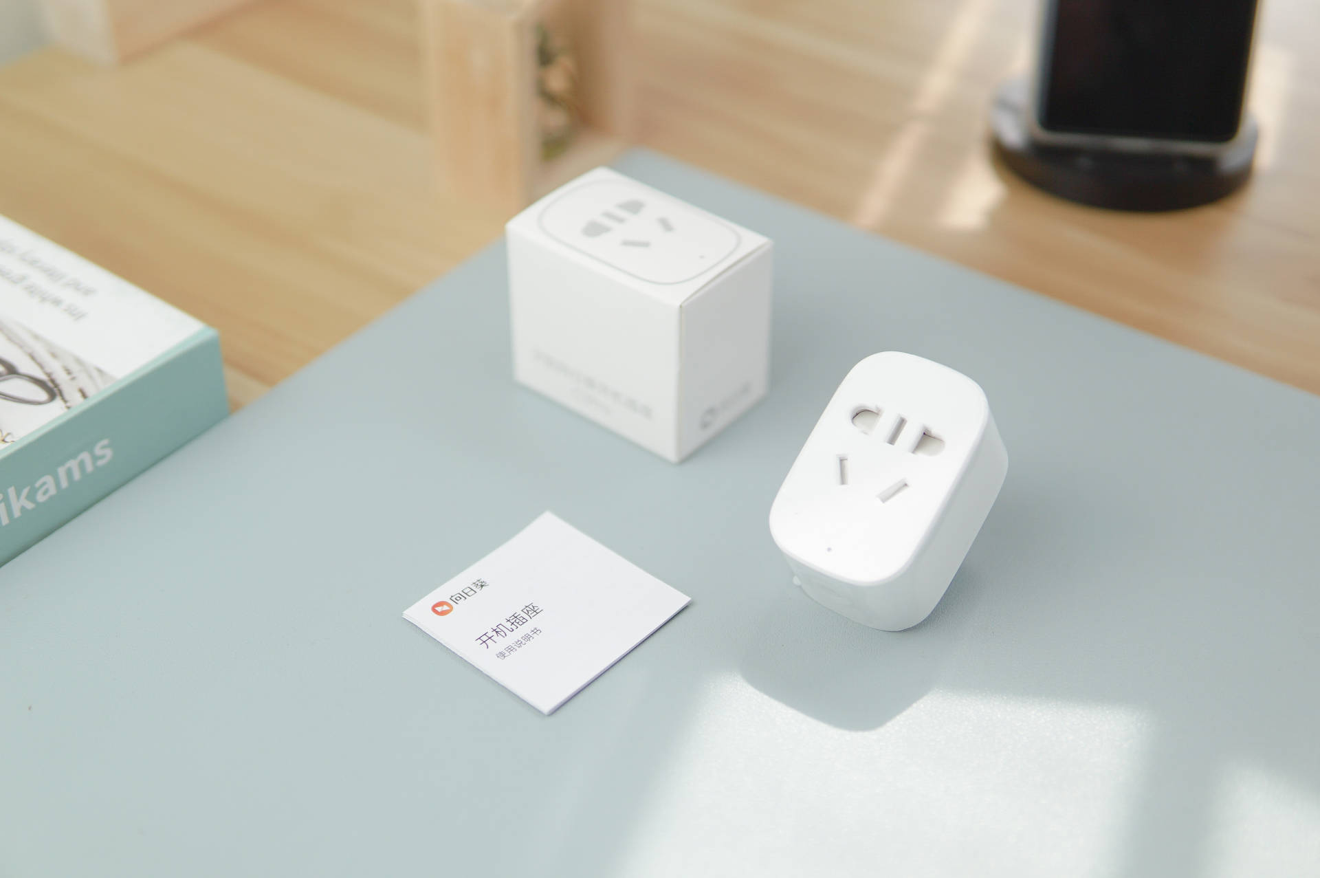 一篇文章教会小白做运营,电脑远程开机有哪些方法