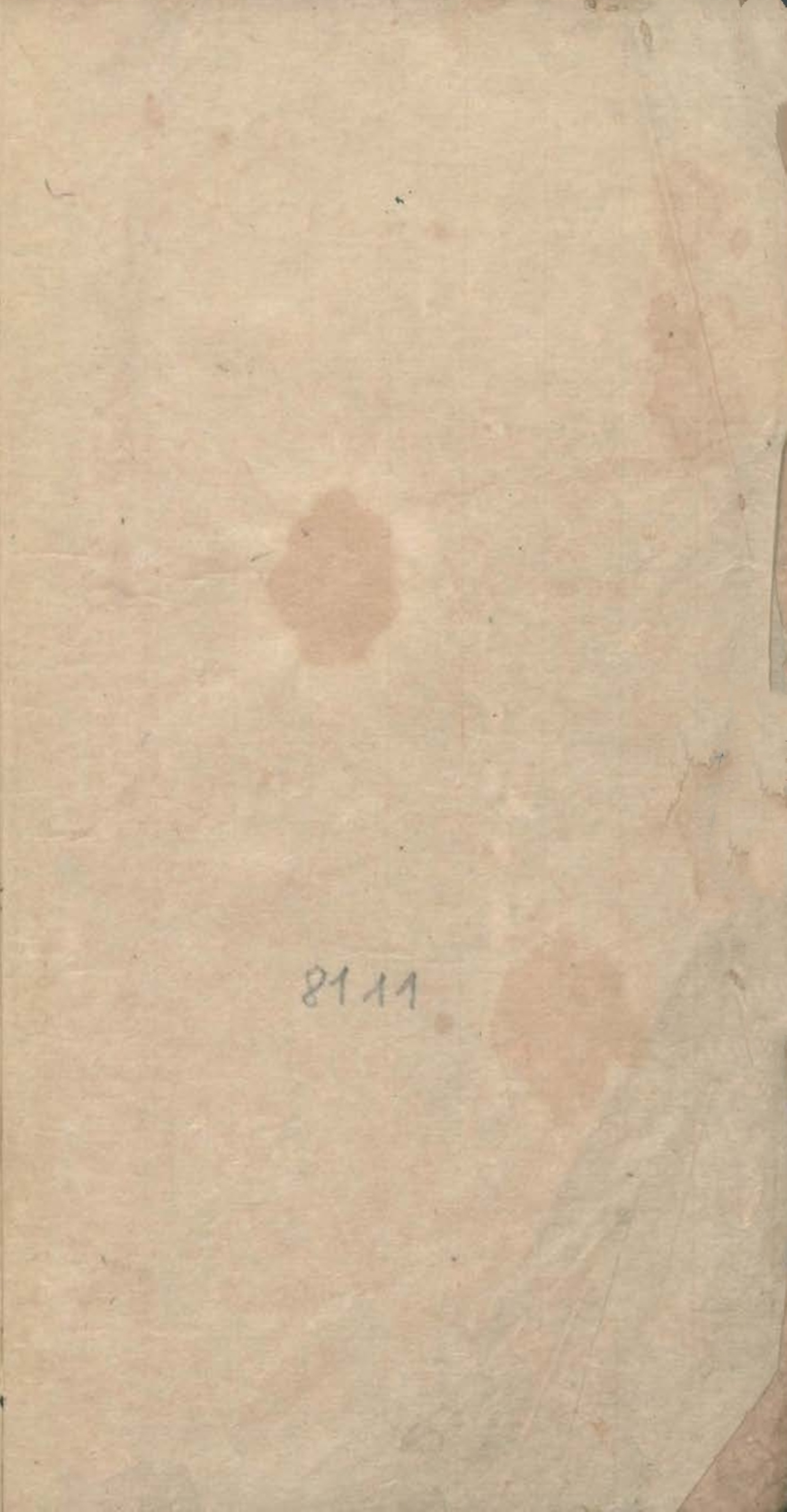 最实用的跌打药方,祖传跌打秘方100首