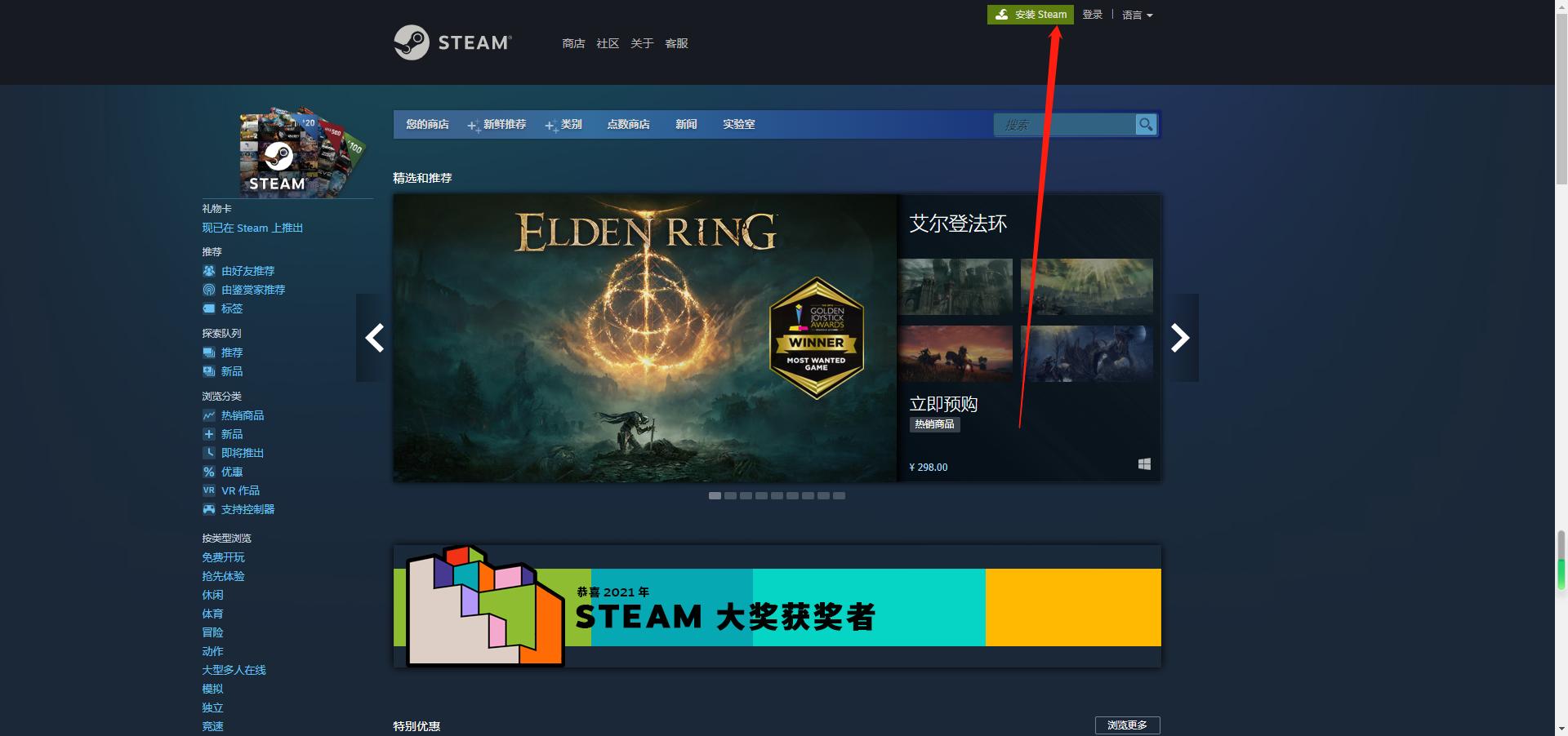 pubg绝地求生7周年怎么领取,最新绝地求生pubg兑换码