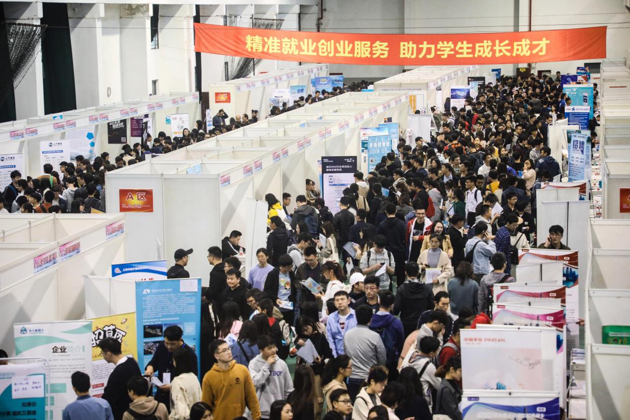 热门的专业就业率高,金融工程专业是就业率最差专业吗