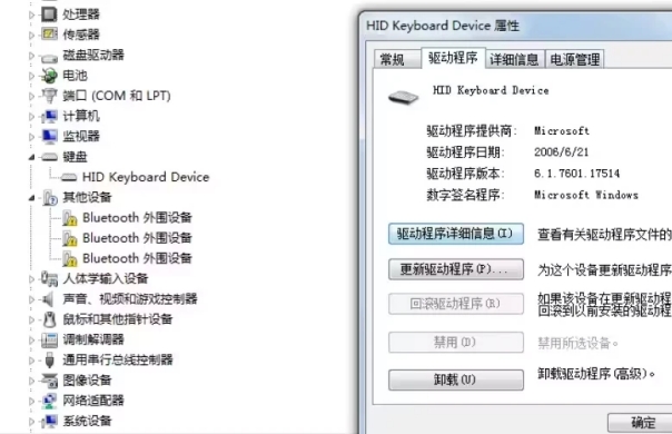 您的socialclub无法激活,r星socialclub登录黑屏怎么办