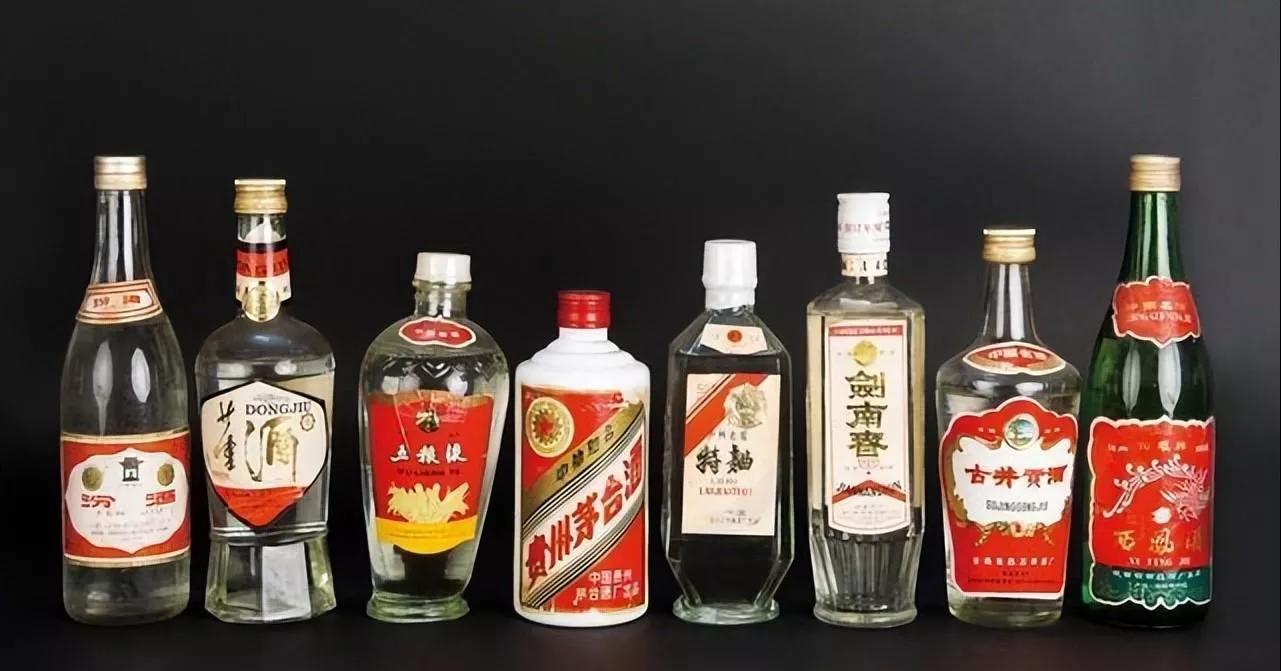 20元以上好喝白酒推荐图,双十一必买的200-300左右酒