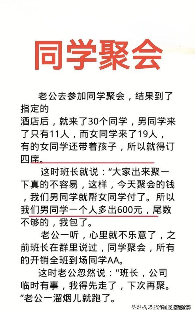 2024年最新房贷年利率是多少,2024年房贷利率调整是什么时候