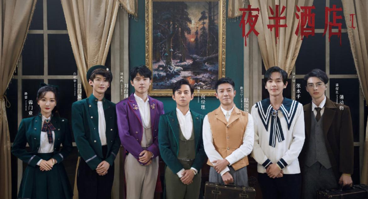 登陆圆鱼洲收视率,登陆圆鱼洲最后一期谁赢了