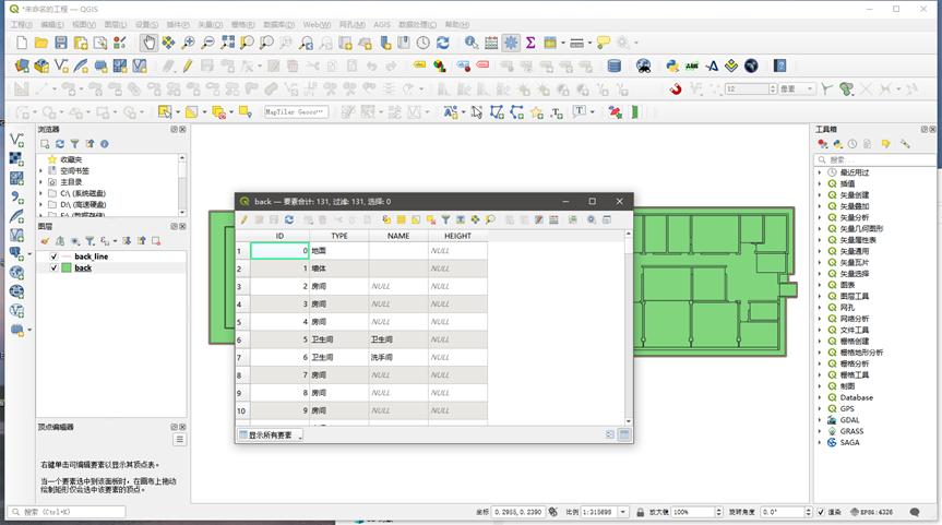 地图导入cad绘制平面图,cad绘制电子地图教程